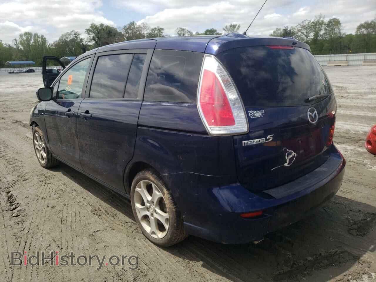 2010 MAZDA 5 - VIN: JM1CR2WL5A0363024 - Photo 3