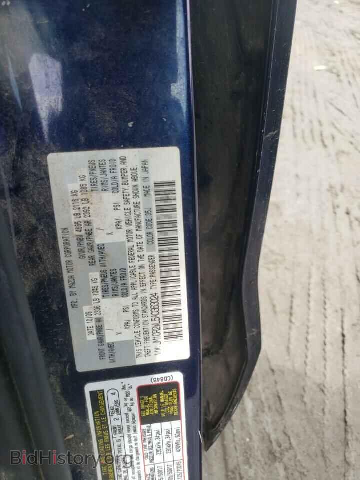 2010 MAZDA 5 - VIN: JM1CR2WL5A0363024 - Photo 10