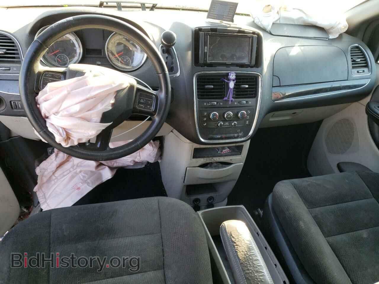 2016 DODGE CARAVAN - VIN: 2C4RDGBG5GR115871 - Photo 8