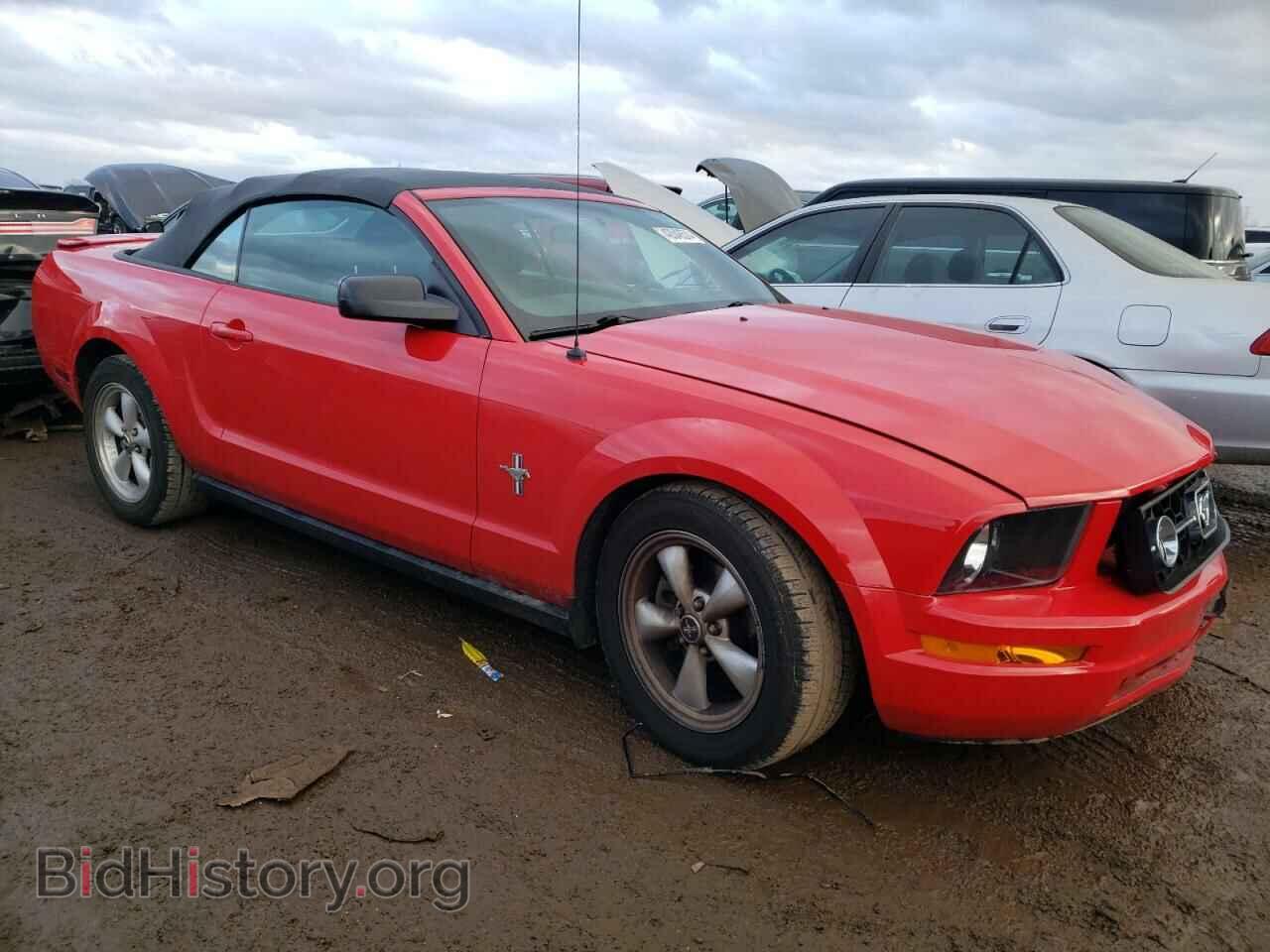 2007 FORD ALL Models - VIN: 1ZVHT84N675304927 - Photo 4