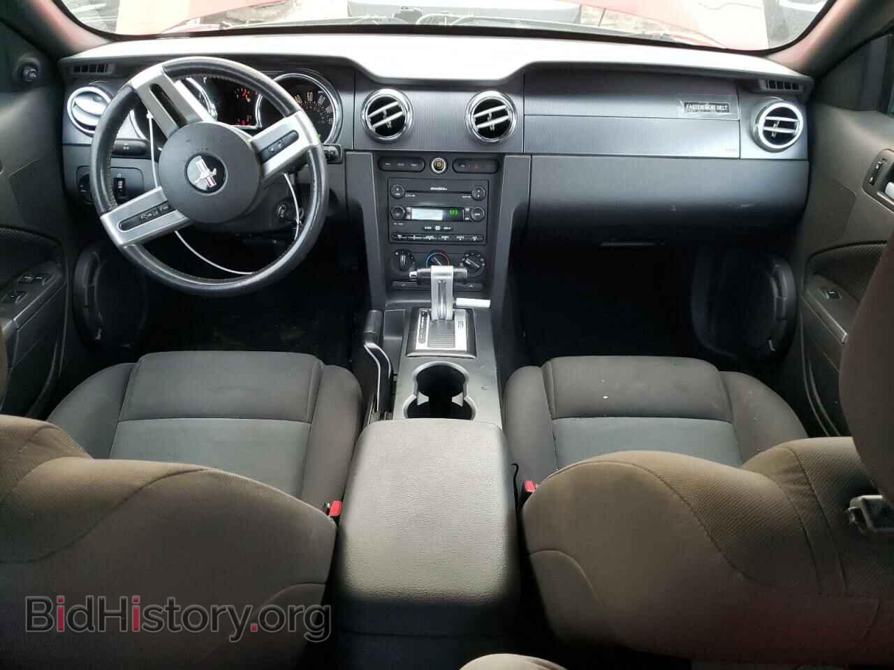 2007 FORD ALL Models - VIN: 1ZVHT84N675304927 - Photo 8