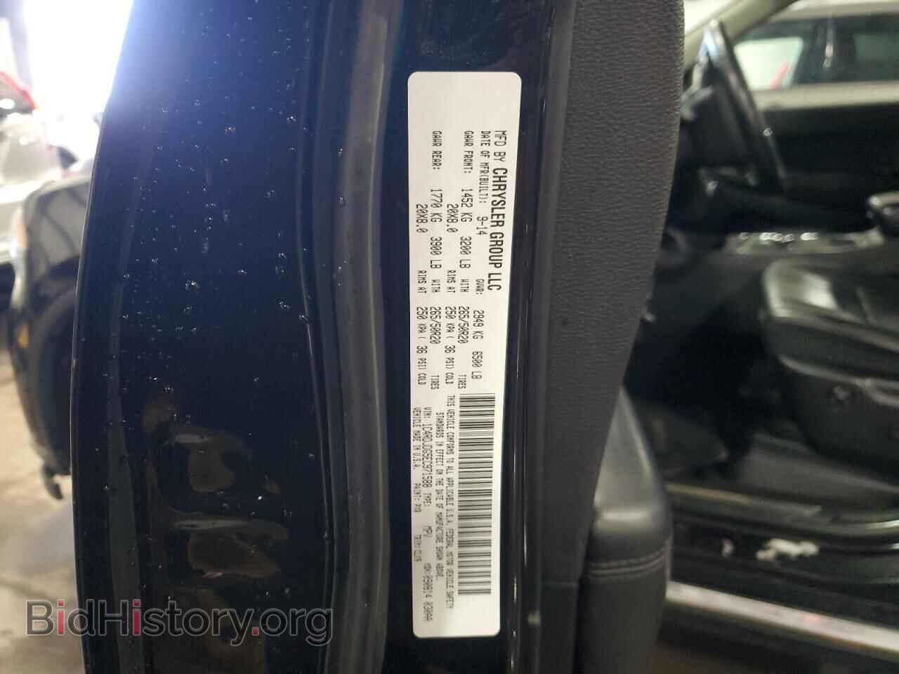 2014 DODGE DURANGO - VIN: 1C4RDJDG5EC971588 - Photo 14
