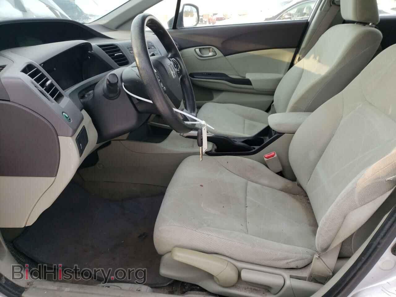 2012 HONDA CIVIC - VIN: 19XFB2F50CE067499 - Фото 7