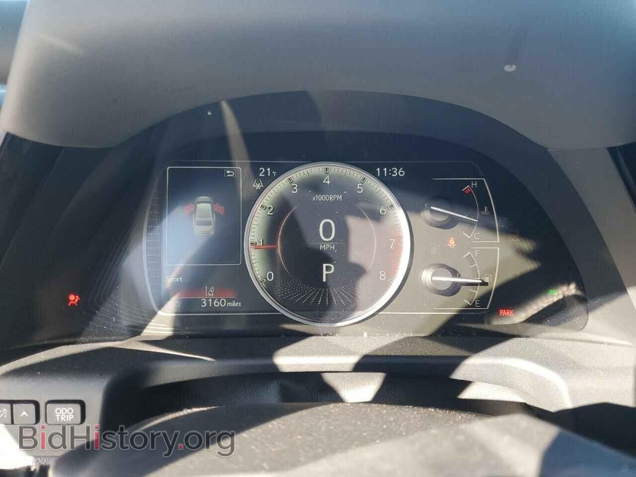 2023 LEXUS ES250 - VIN: 58AD11D18PU012007 - Photo 9