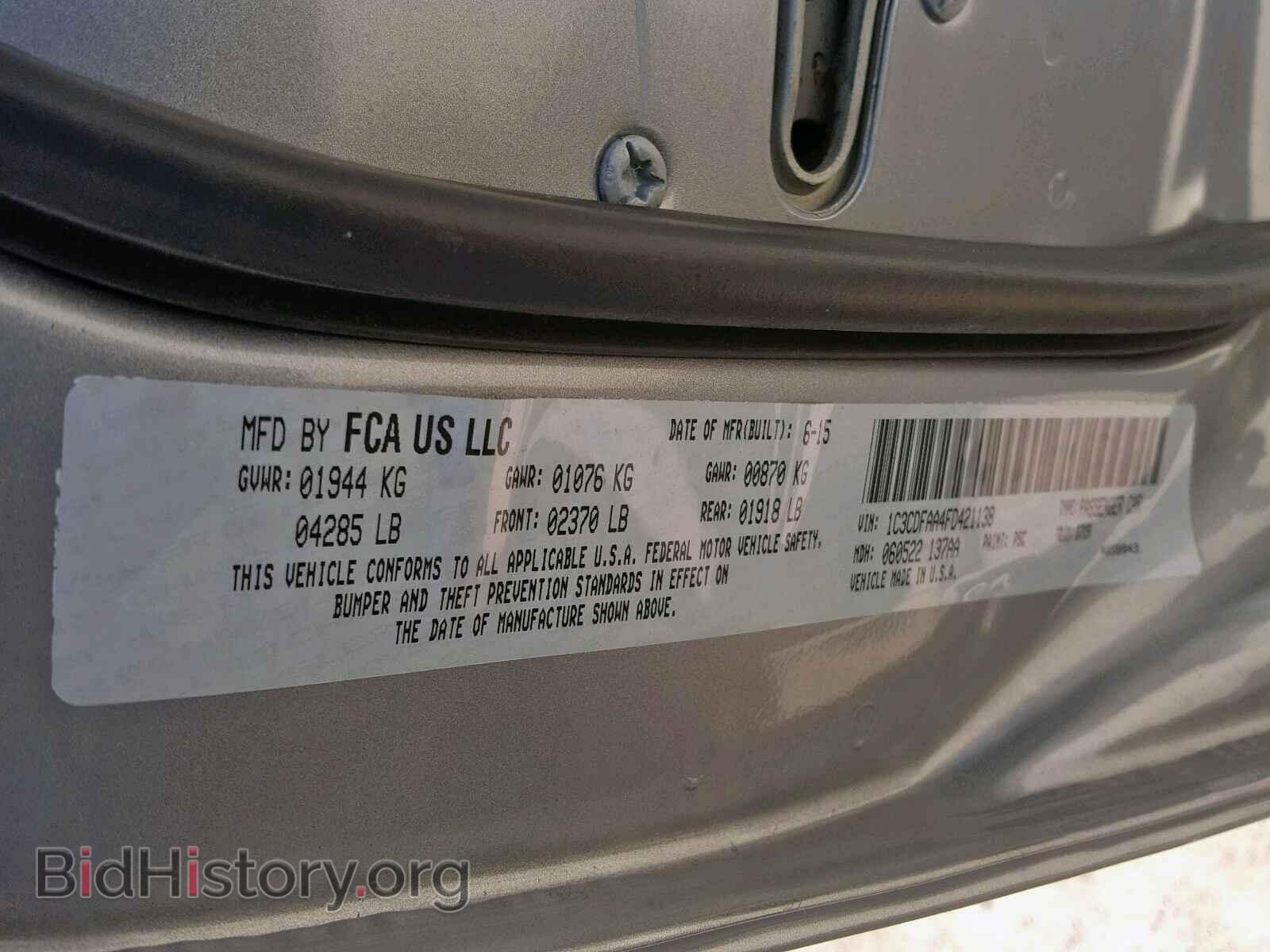 2015 DODGE DART - VIN: 1C3CDFAA4FD421138 - Photo 10