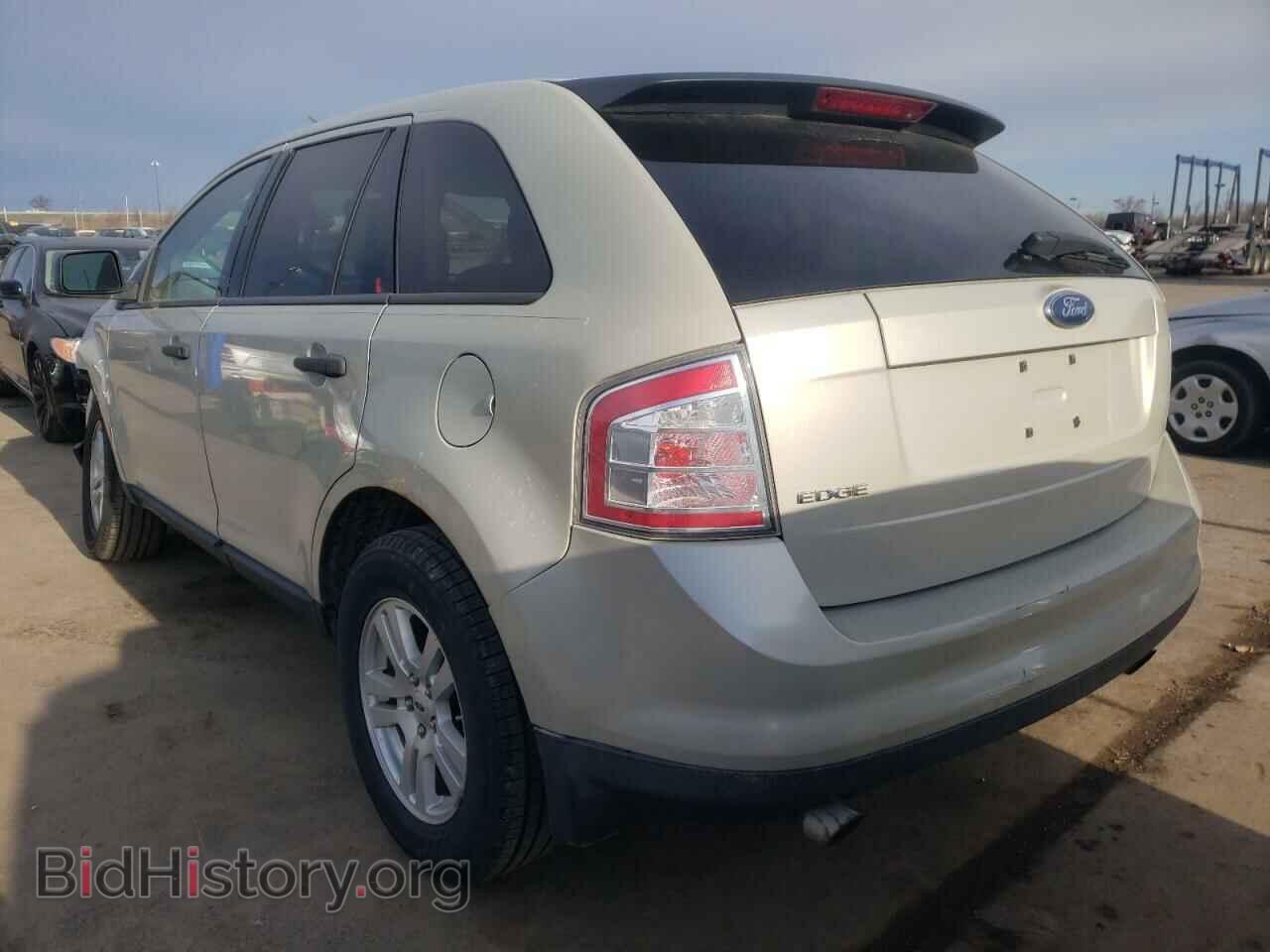 2007 FORD EDGE - VIN: 2FMDK36C07BB24837 - Photo 3