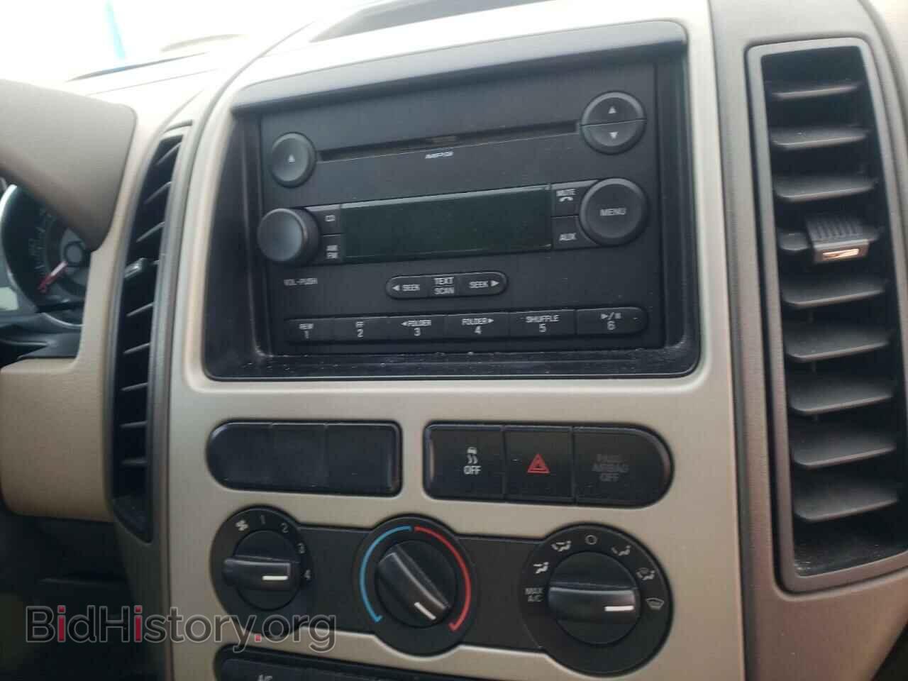 2007 FORD EDGE - VIN: 2FMDK36C07BB24837 - Photo 9