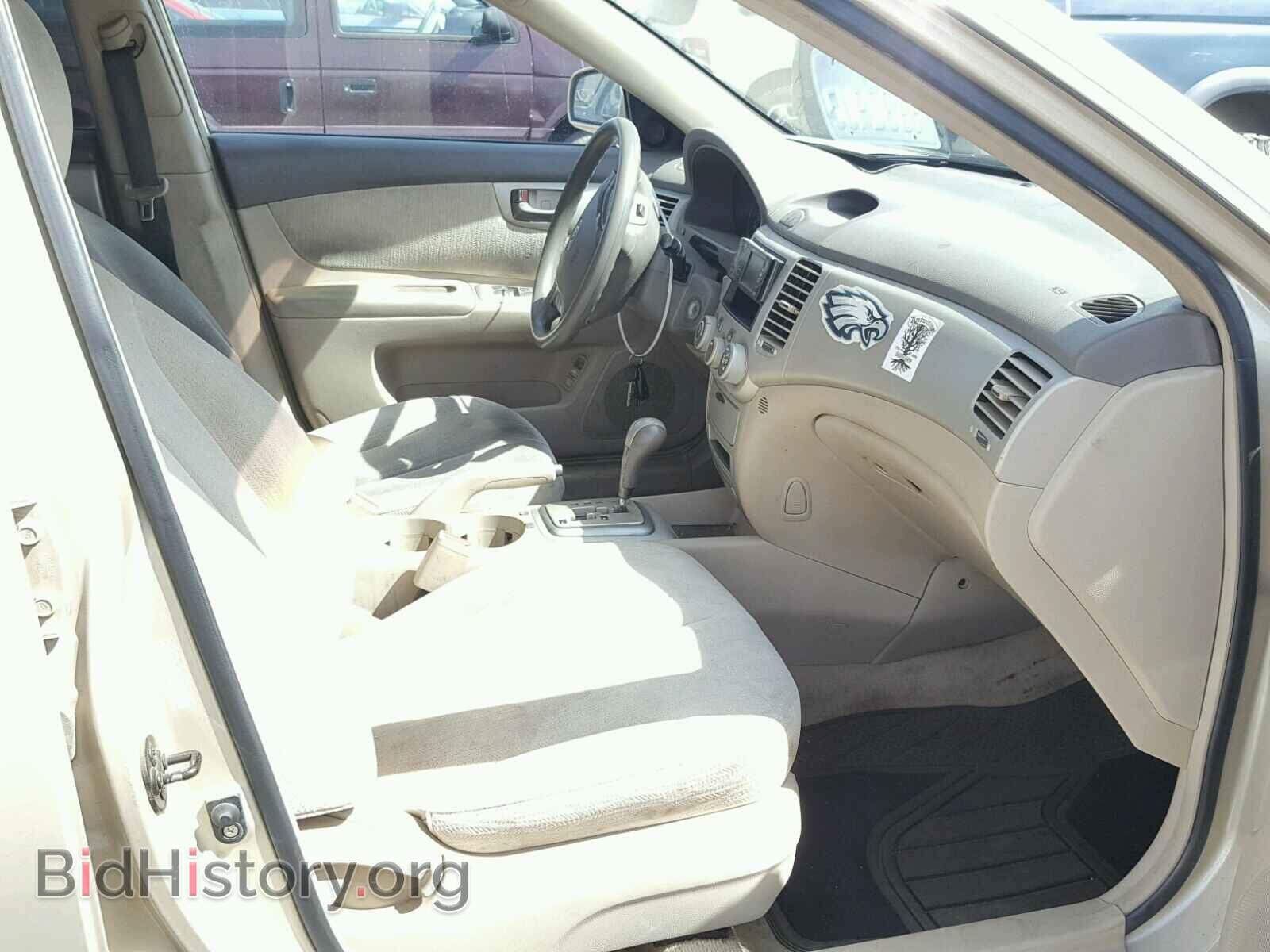 2006 KIA OPTIMA - VIN: KNAGE124065037001 - Photo 5