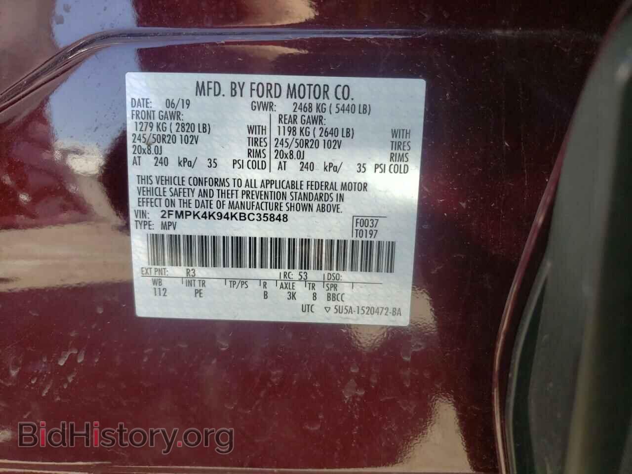 2019 FORD EDGE - VIN: 2FMPK4K94KBC35848 - Фото 10