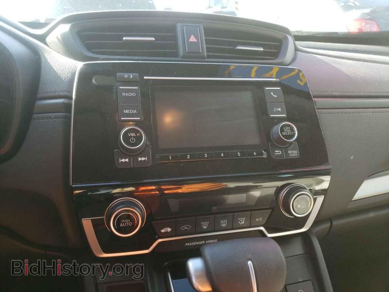 2021 HONDA CRV - VIN: 5J6RW2H28ML009583 - Фото 9