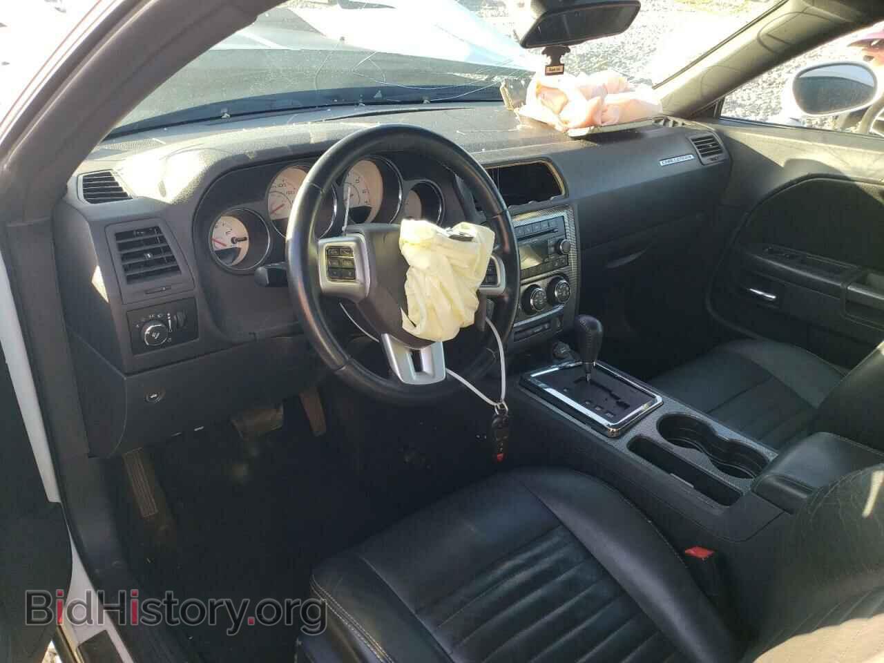 2012 DODGE CHALLENGER - VIN: 2C3CDYBT9CH269707 - Фото 8