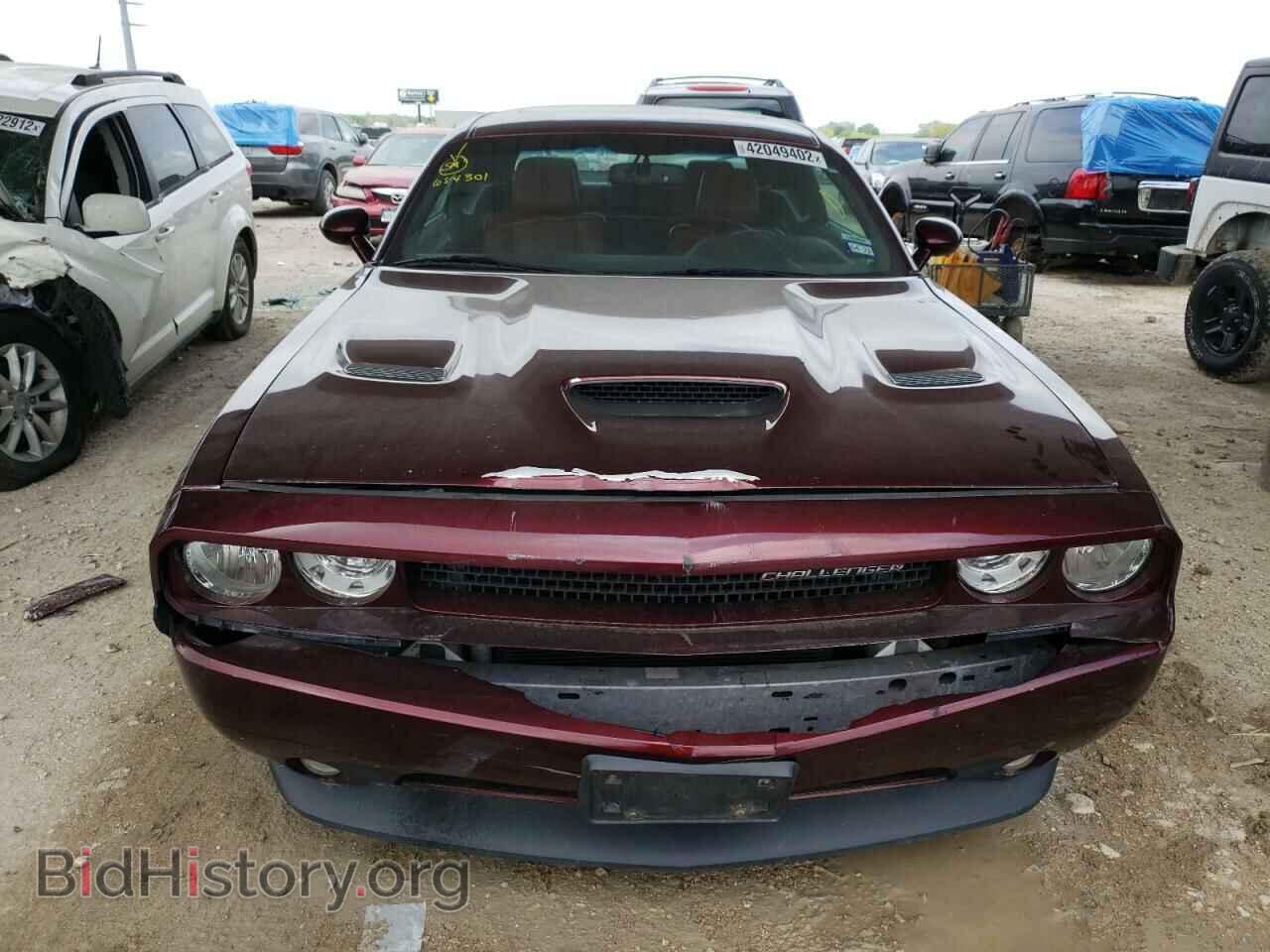 2013 DODGE CHALLENGER - VIN: 2C3CDYAGXDH684301 - Фото 9