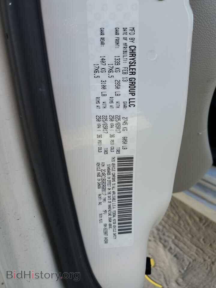 2013 CHRYSLER MINIVAN - VIN: 2C4RC1BG8DR689117 - Photo 13