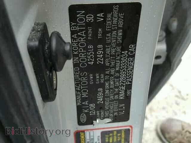 2009 KIA OPTIMA - VIN: KNAGE228995333034 - Фото 10
