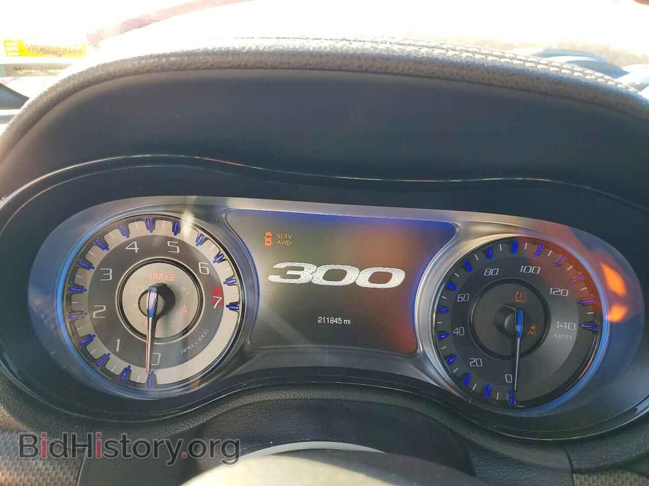 2015 CHRYSLER 300 - VIN: 2C3CCAGG2FH927880 - Фото 9