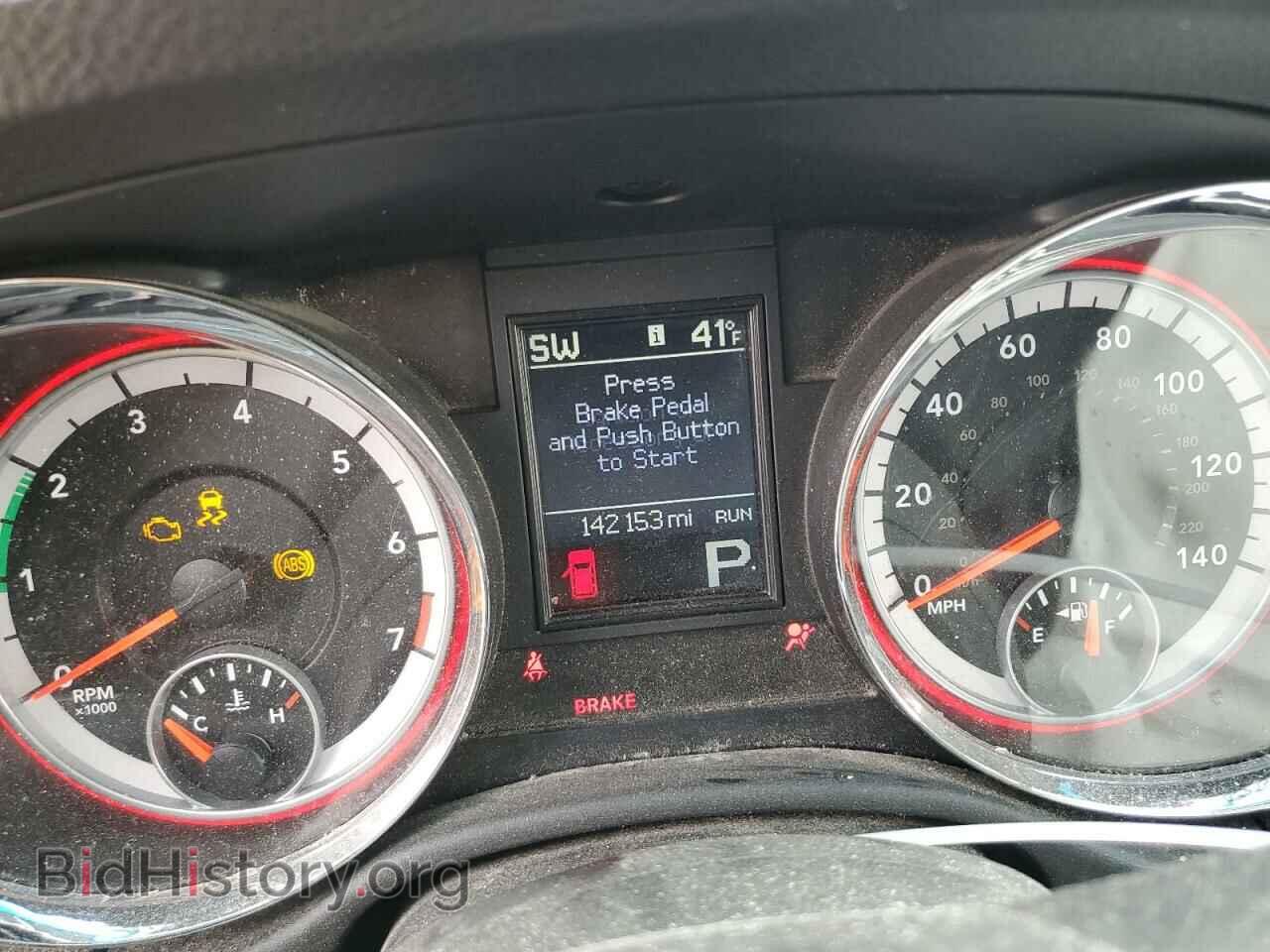 2012 DODGE DURANGO - VIN: 1C4RDJDG2CC301381 - Photo 9