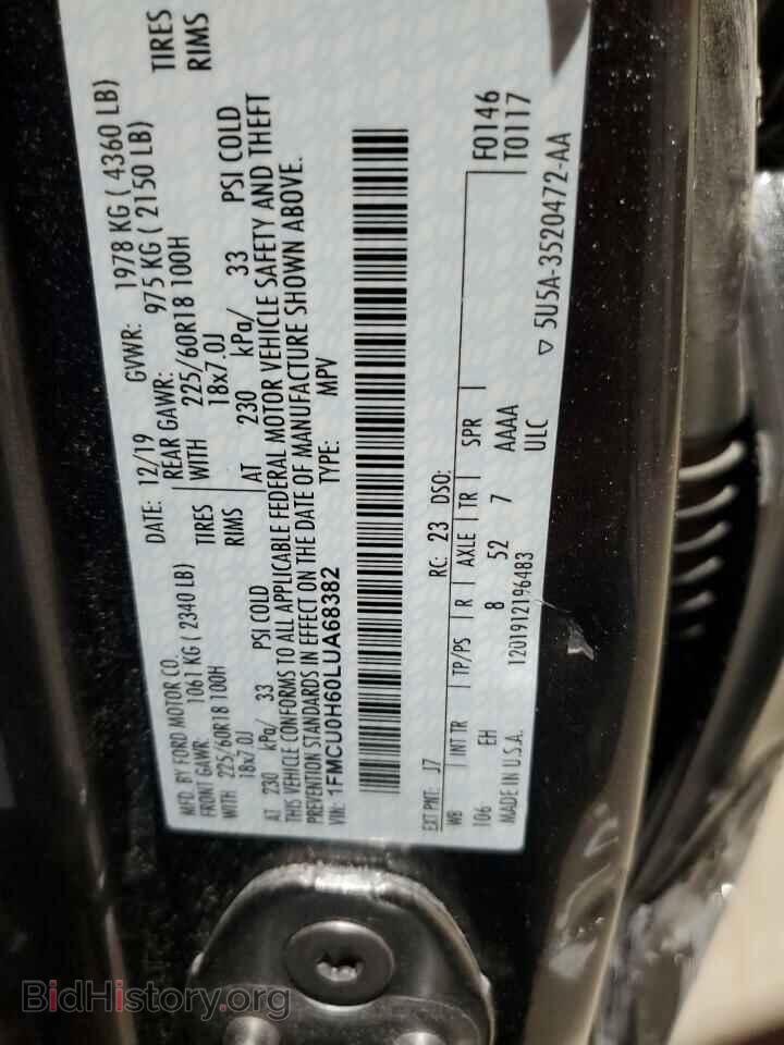 2020 FORD ESCAPE - VIN: 1FMCU0H60LUA68382 - Фото 13