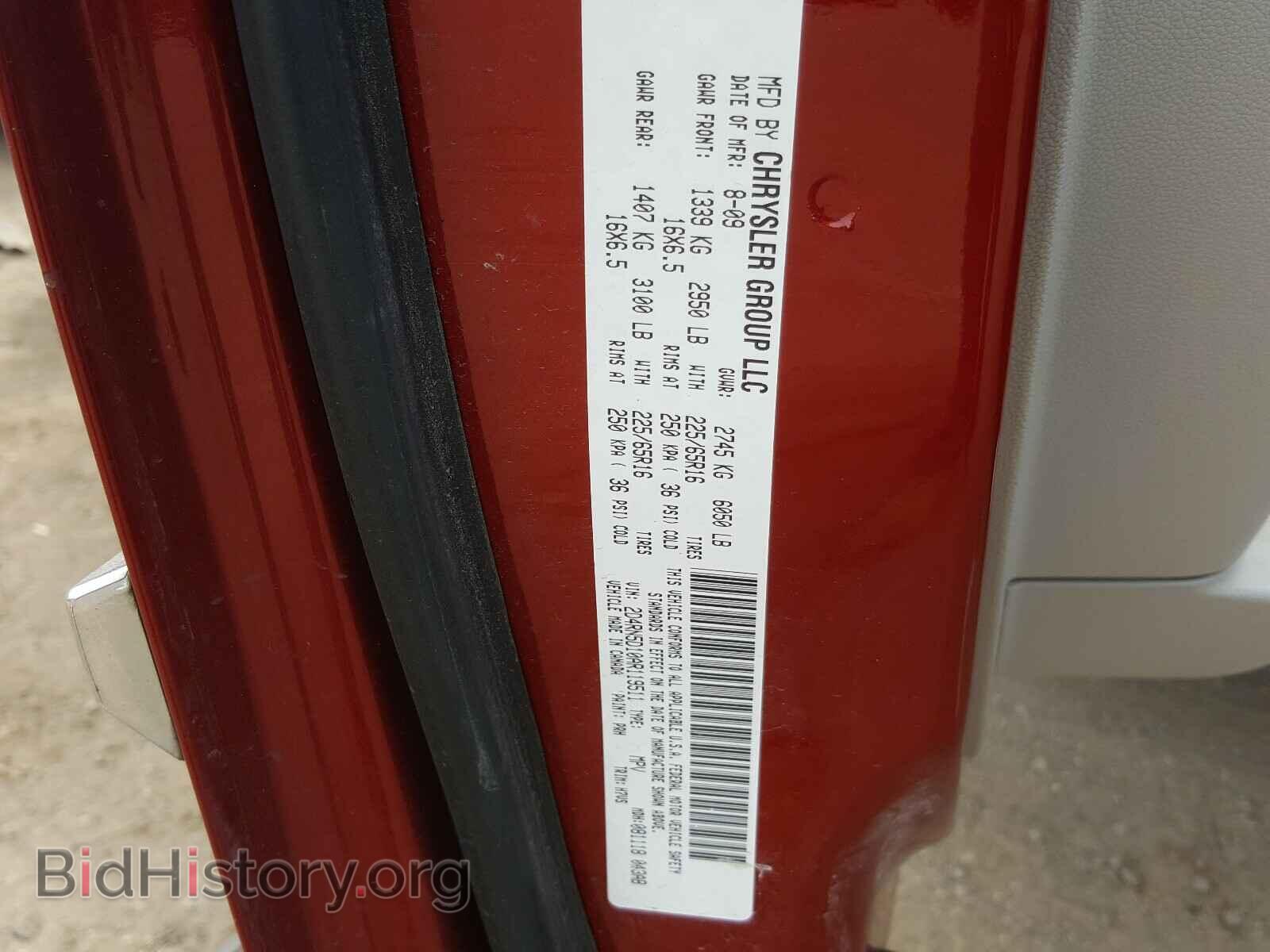 2010 DODGE CARAVAN - VIN: 2D4RN5D10AR119511 - Фото 10