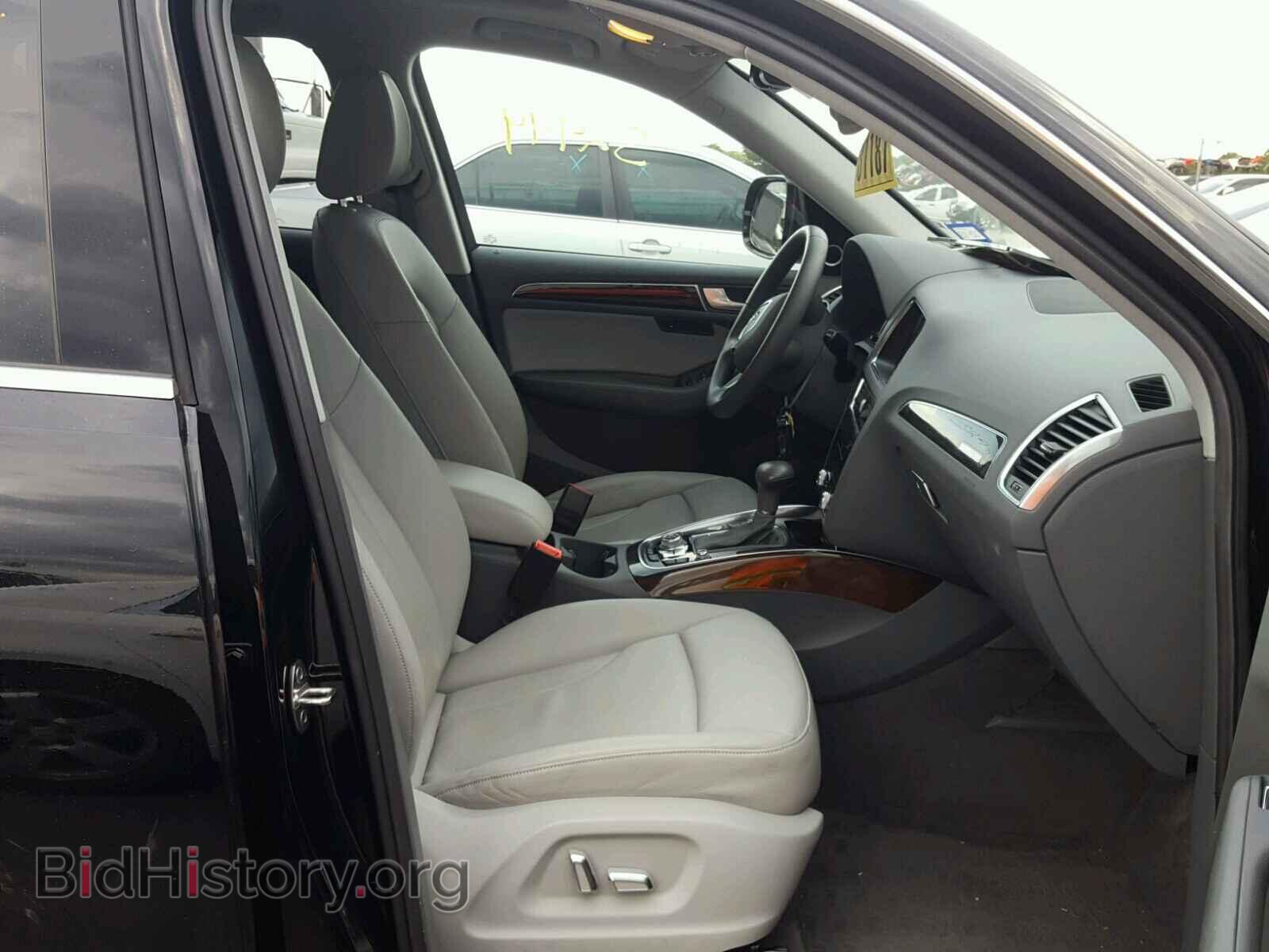 2014 AUDI Q5 - VIN: WA1LFAFP7EA038245 - Photo 5
