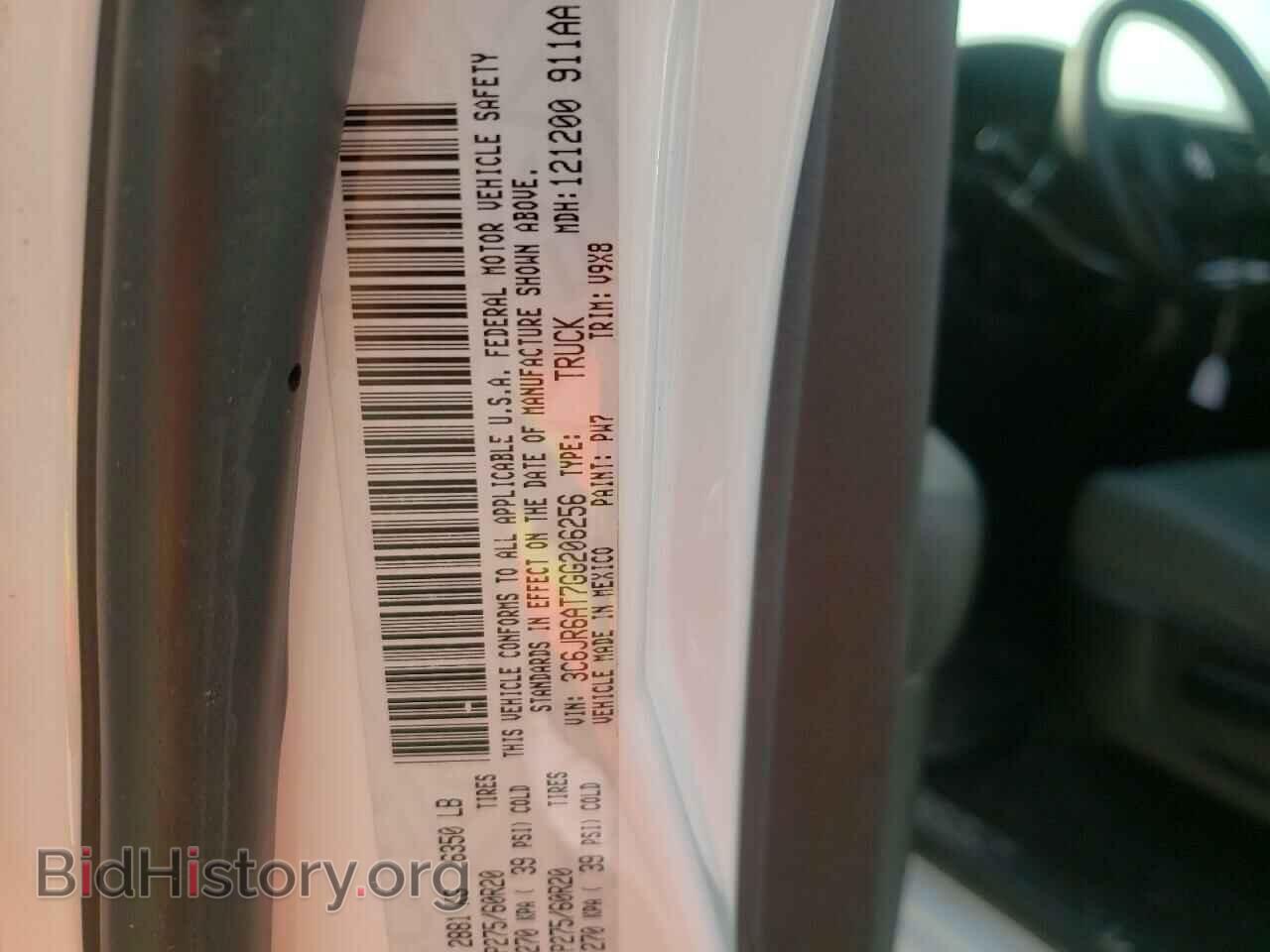2016 RAM 1500 - VIN: 3C6JR6AT7GG206256 - Фото 10