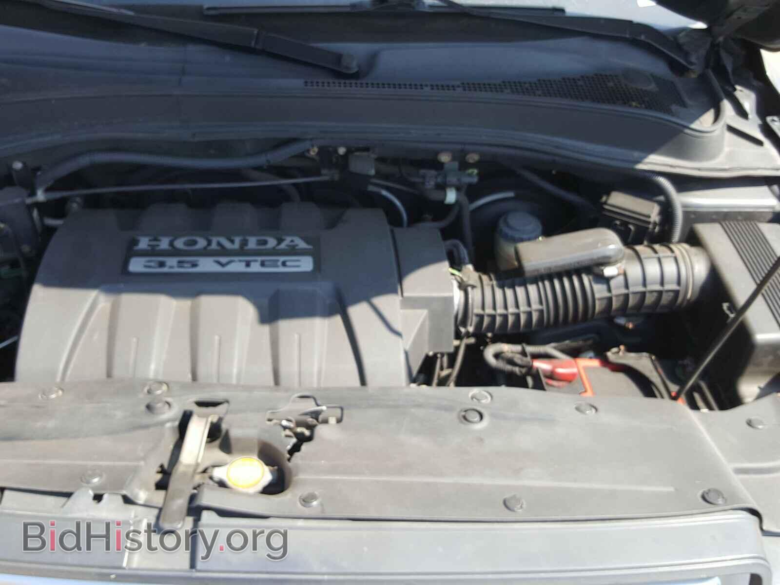 2006 HONDA PILOT - VIN: 5FNYF18576B001390 - Фото 7