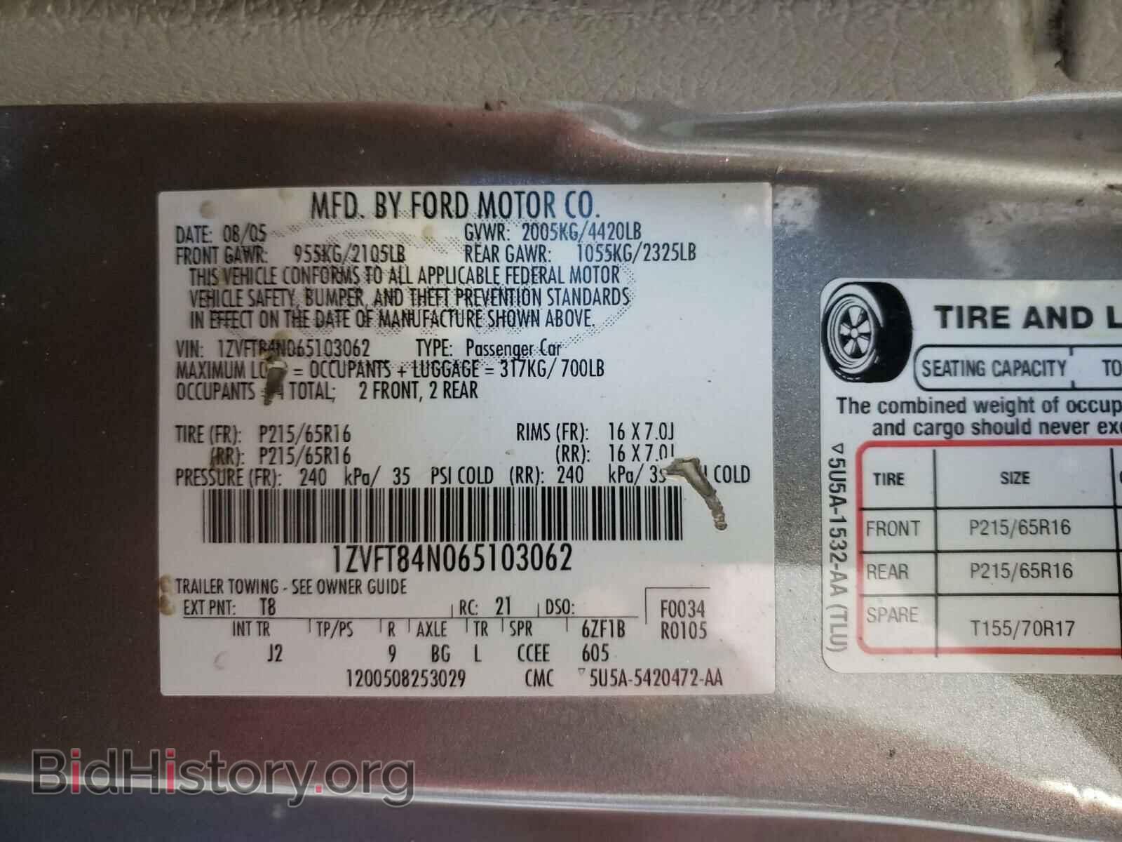 2006 FORD MUSTANG - VIN: 1ZVFT84N065103062 - Фото 10