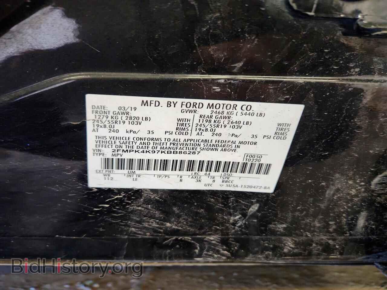 2019 FORD EDGE - VIN: 2FMPK4K97KBB86287 - Фото 14