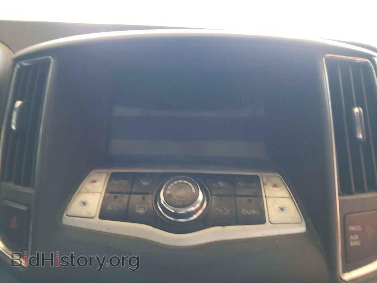 2014 NISSAN MAXIMA - VIN: 1N4AA5AP1EC482094 - Photo 9