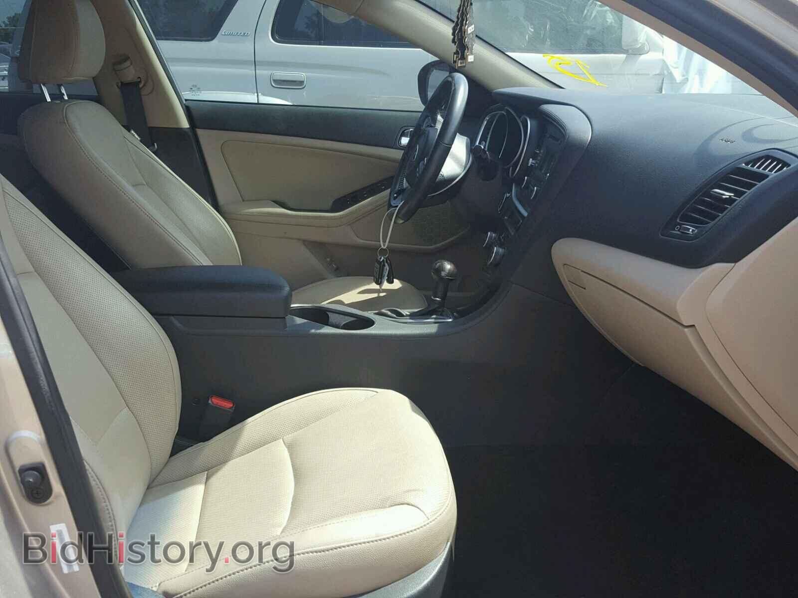 2015 KIA OPTIMA - VIN: 5XXGN4A79FG422276 - Фото 5