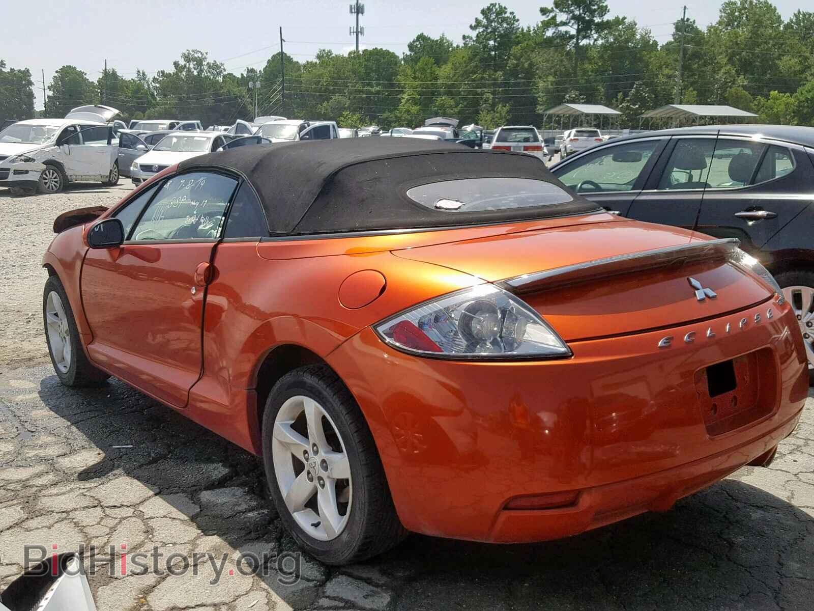 2007 MITSUBISHI ECLIPSE - VIN: 4A3AL35T07E018962 - Photo 3