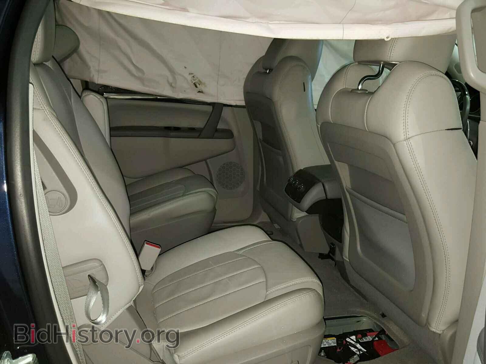 2015 BUICK ENCLAVE - VIN: 5GAKVBKD8FJ120560 - Фото 6