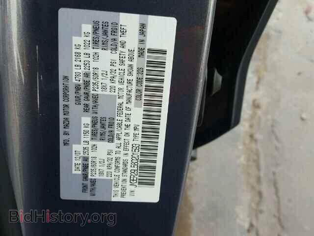 2008 MAZDA CX-7 - VIN: JM3ER29L580201593 - Фото 10