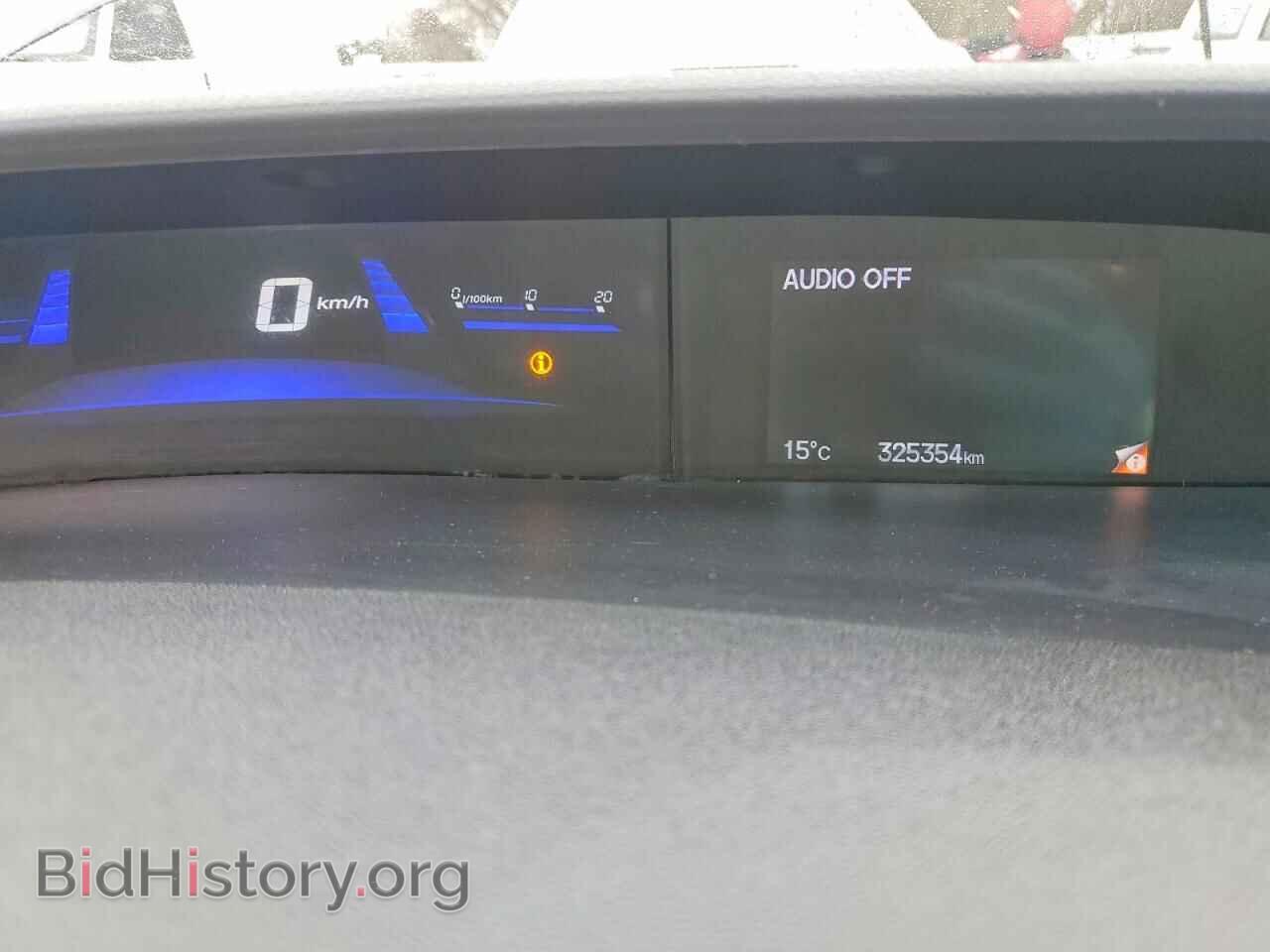 2014 HONDA CIVIC - VIN: 2HGFB2E40EH046802 - Фото 9