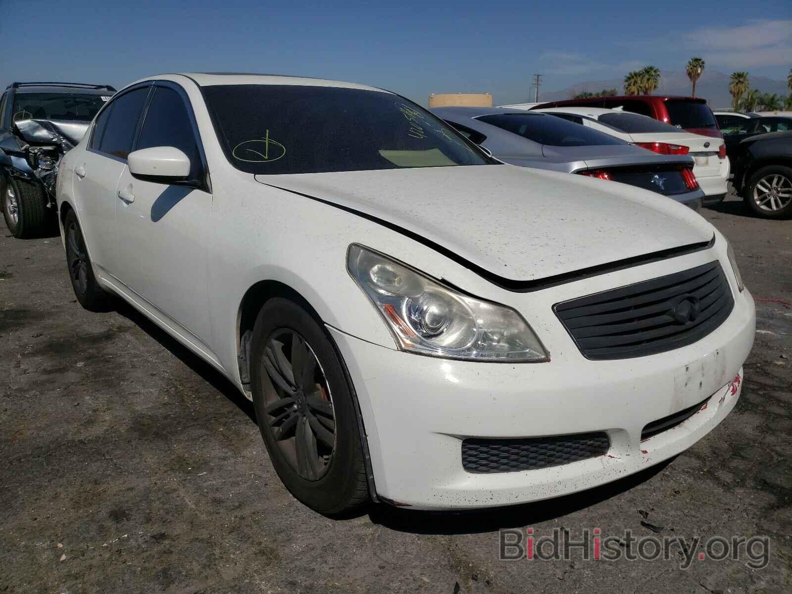 Photo JN1CV6AP0DM715018 - INFINITI G37 2013