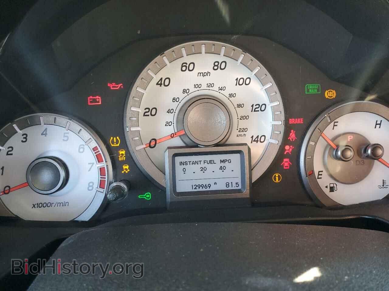 2014 HONDA PILOT - VIN: 5FNYF4H91EB046070 - Фото 9