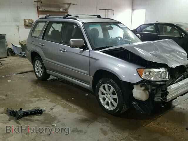 Фотография JF1SG65648H720201 - SUBARU FORESTER 2008