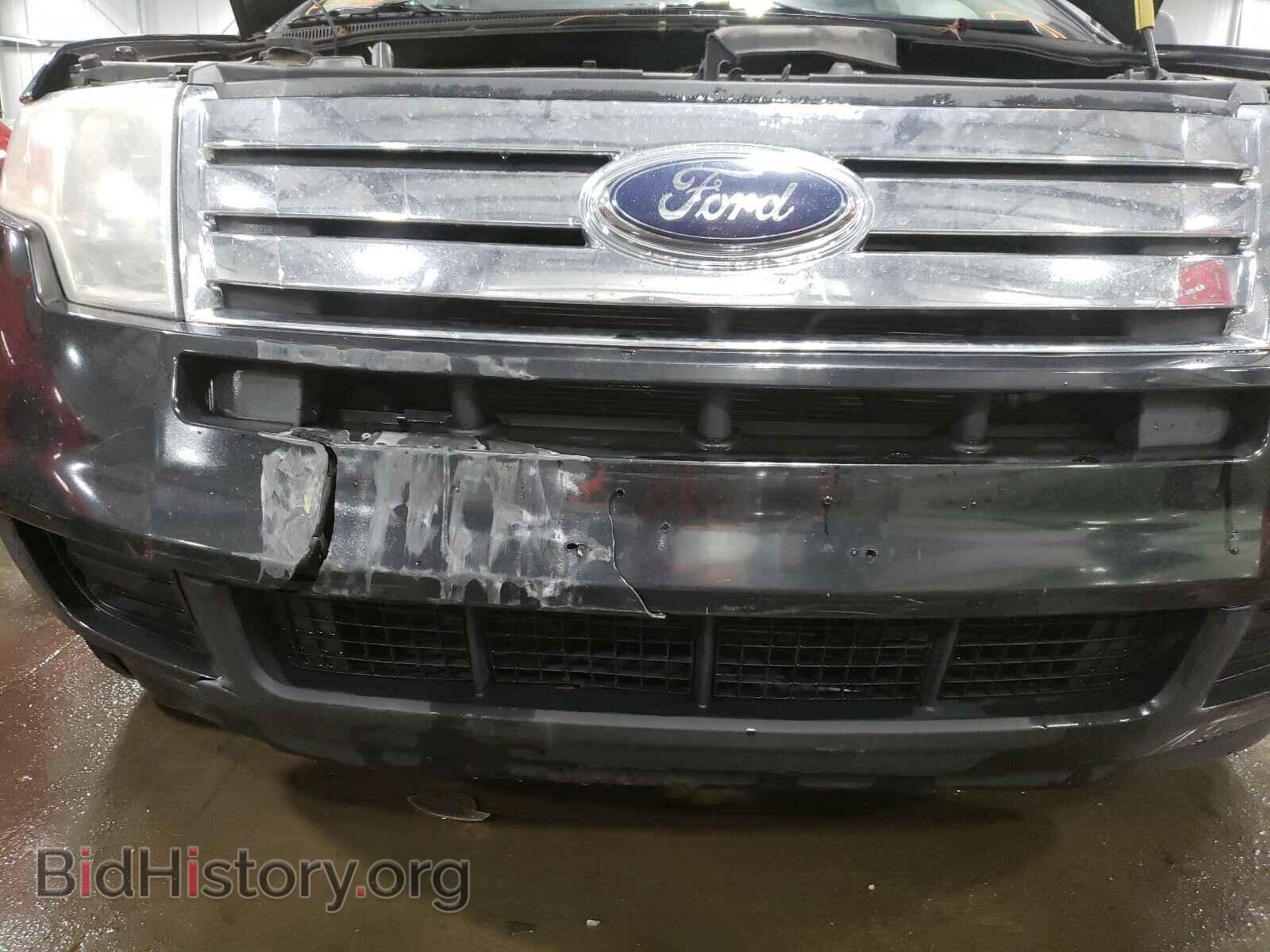 2007 FORD EDGE - VIN: 2FMDK36C07BB05852 - Фото 9