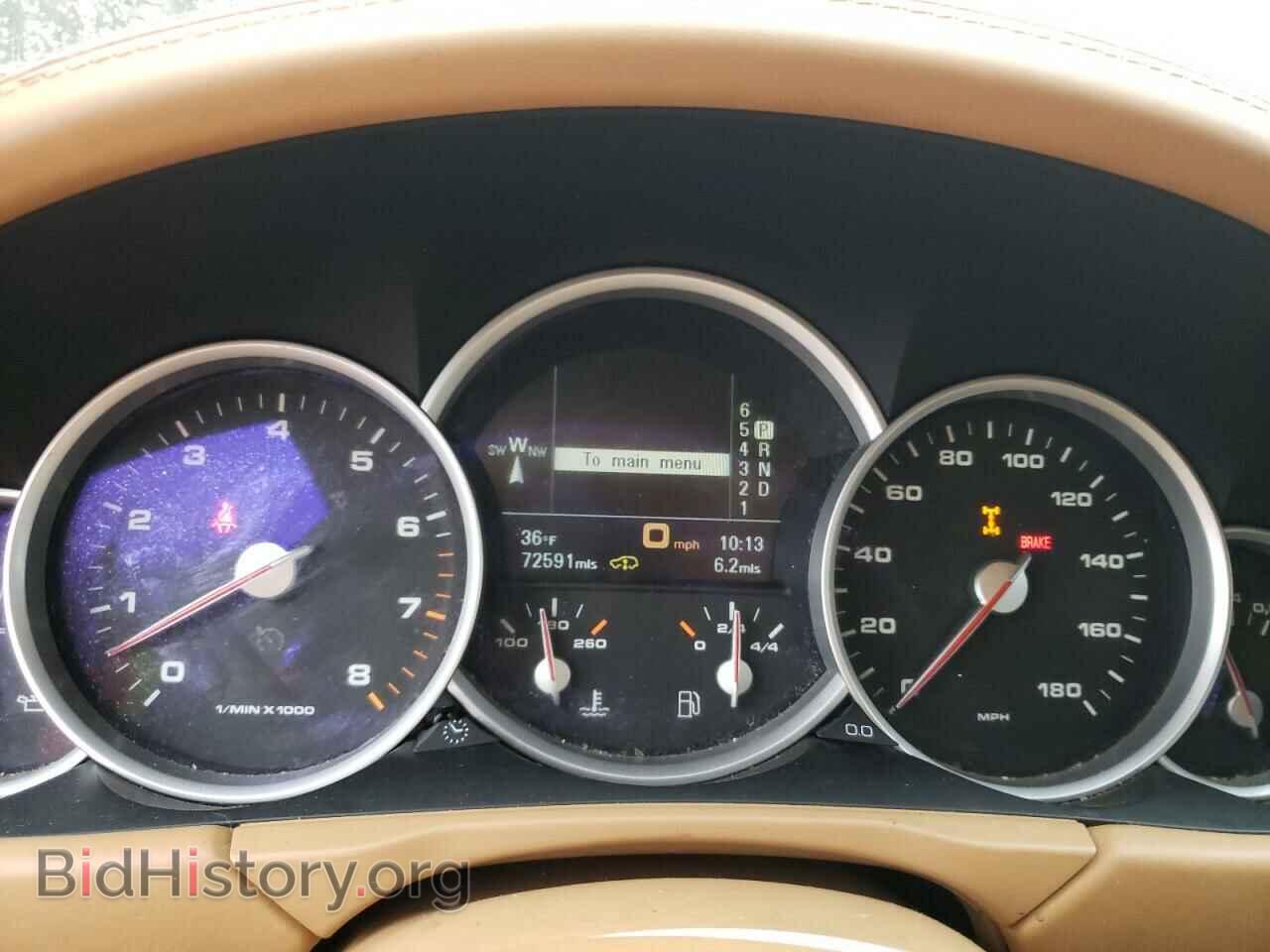 2006 PORSCHE CAYENNE - VIN: WP1AC29P46LA90847 - Фото 9