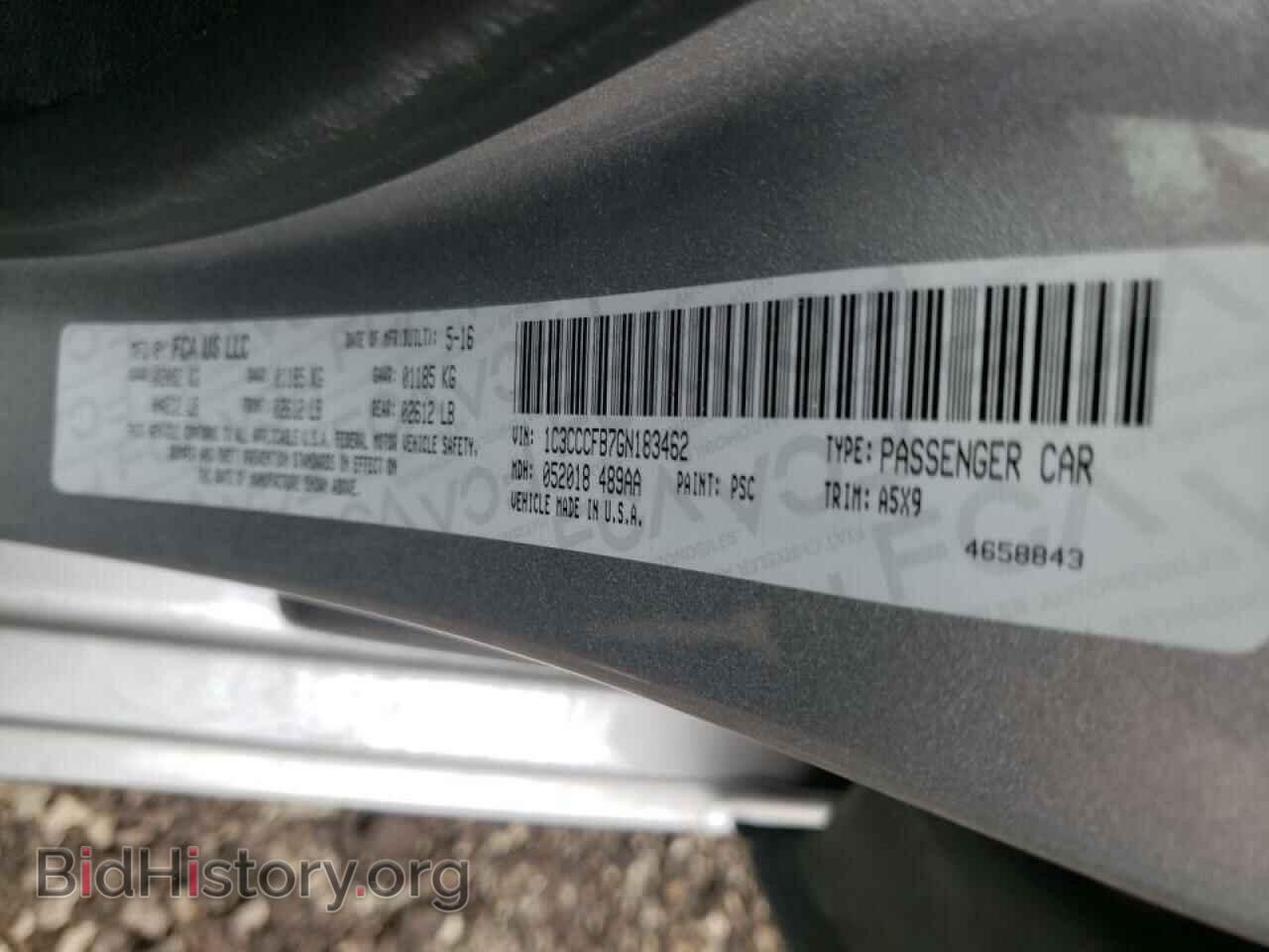 2016 CHRYSLER 200 - VIN: 1C3CCCFB7GN183462 - Фото 10