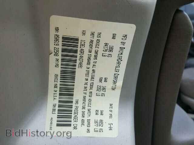 2004 CHRYSLER SEBRING - VIN: 1C3EL46R14N374091 - Фото 10