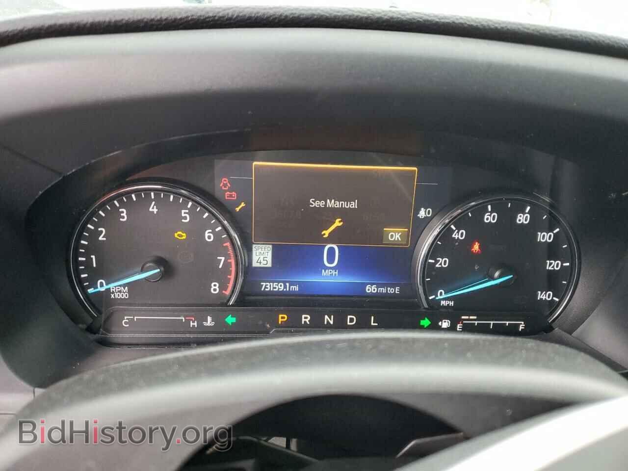 2021 FORD EXPLORER - VIN: 1FMSK7FHXMGB45824 - Фото 9