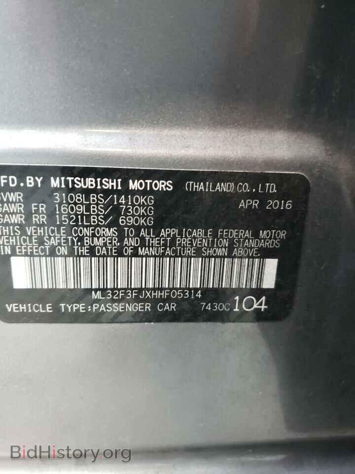 2017 MITSUBISHI MIRAGE - VIN: ML32F3FJXHHF05314 - Фото 13