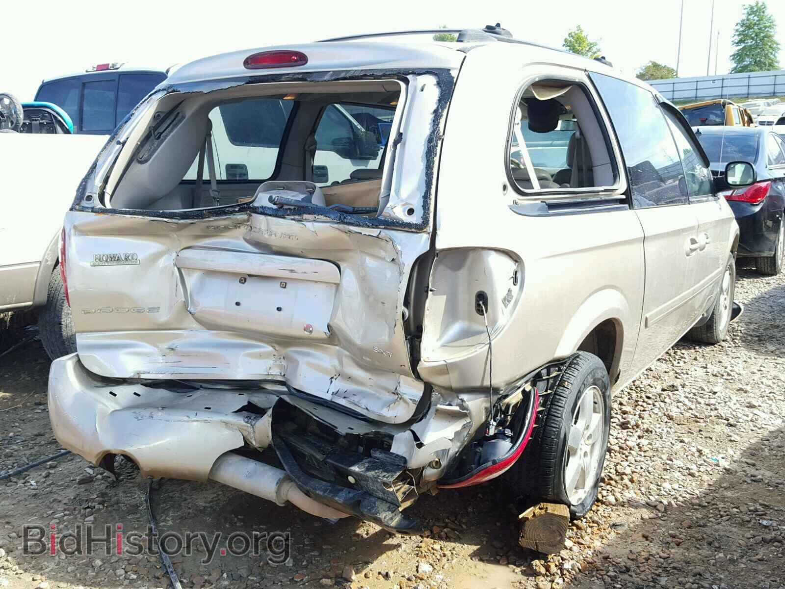 2005 DODGE CARAVAN - VIN: 2D4GP44L95R219500 - Фото 4
