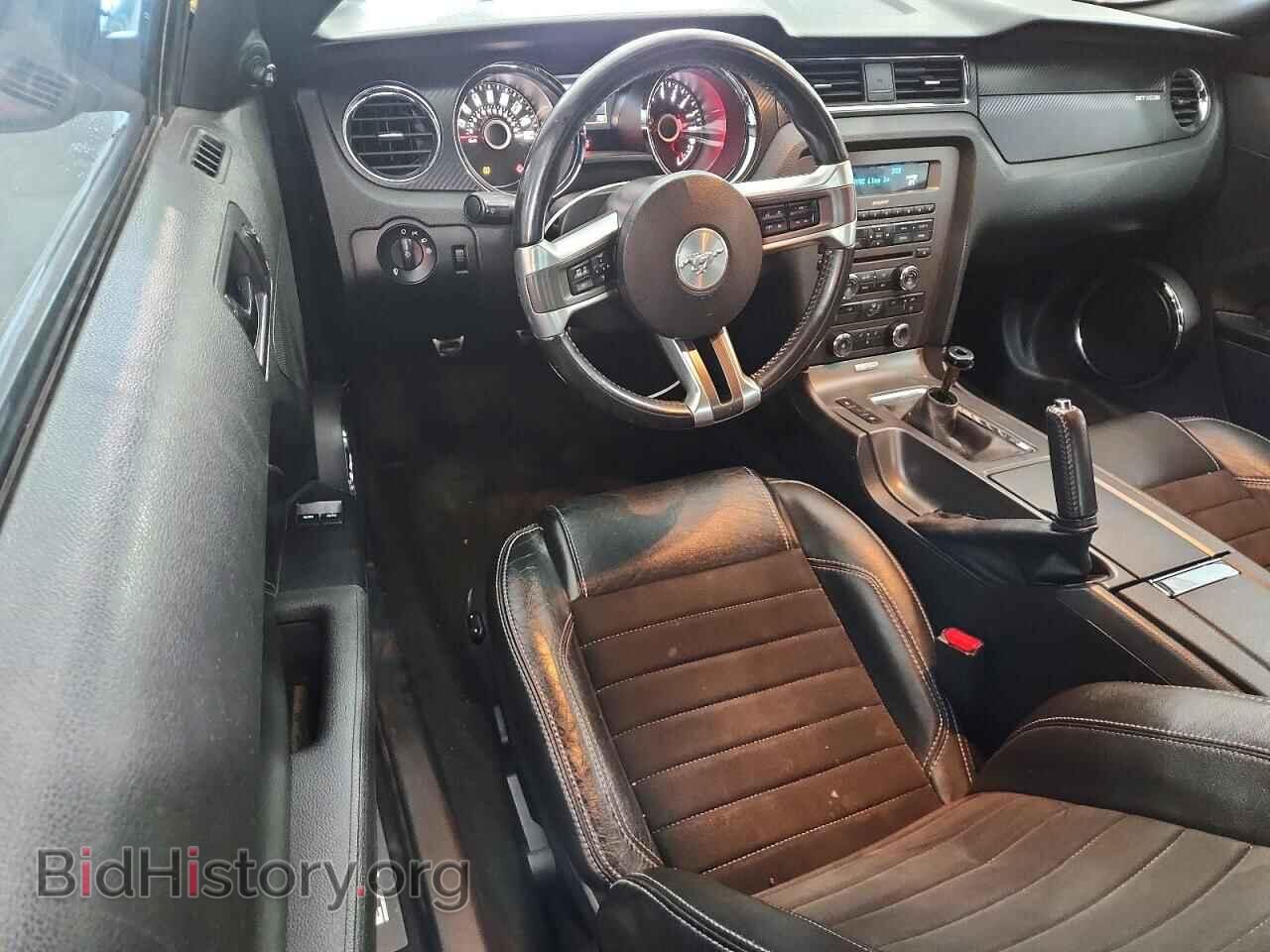 2014 FORD MUSTANG - VIN: 1ZVBP8CF9E5261086 - Фото 8