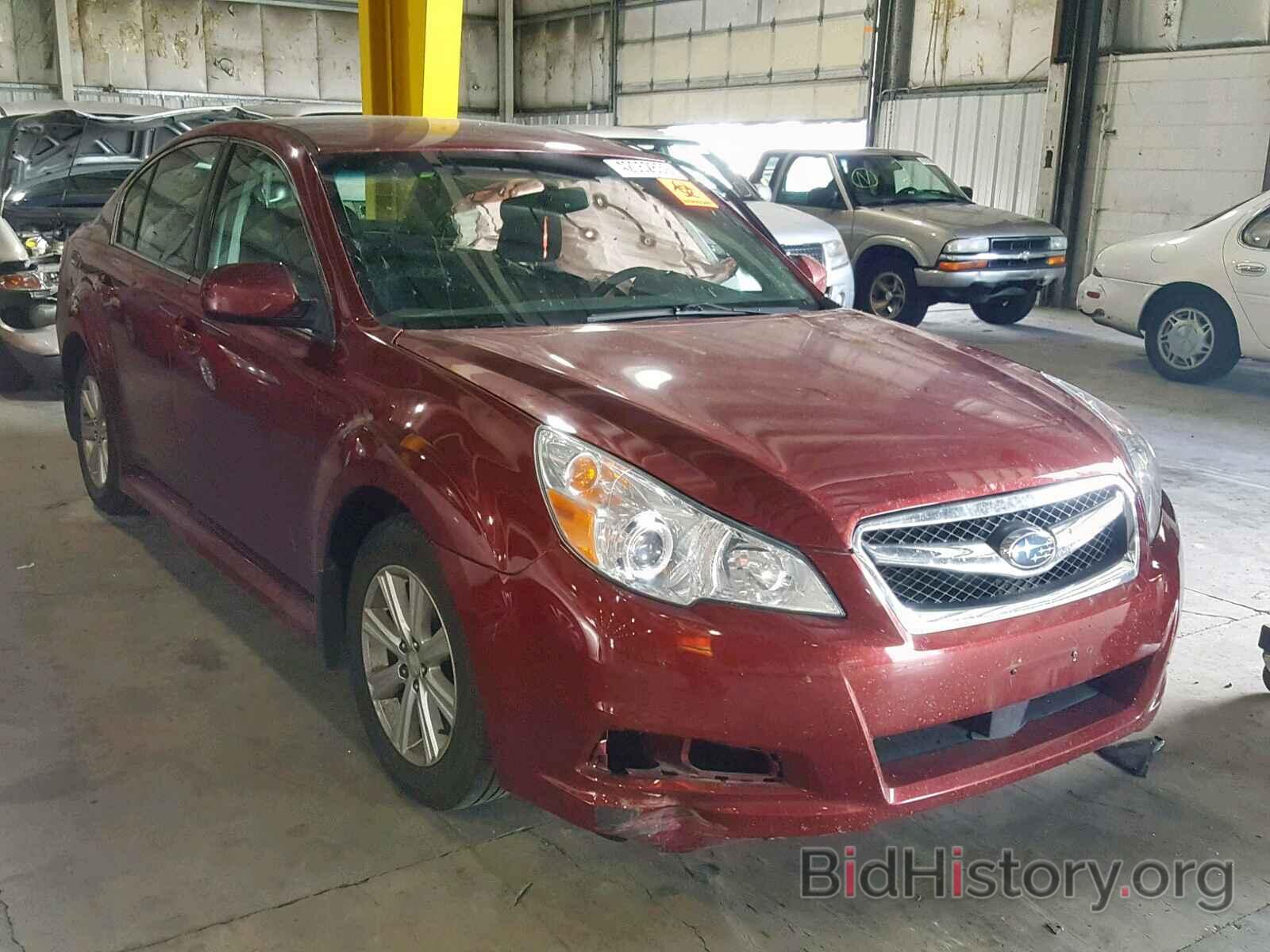 Photo 4S3BMBC68C3007399 - SUBARU LEGACY 2012