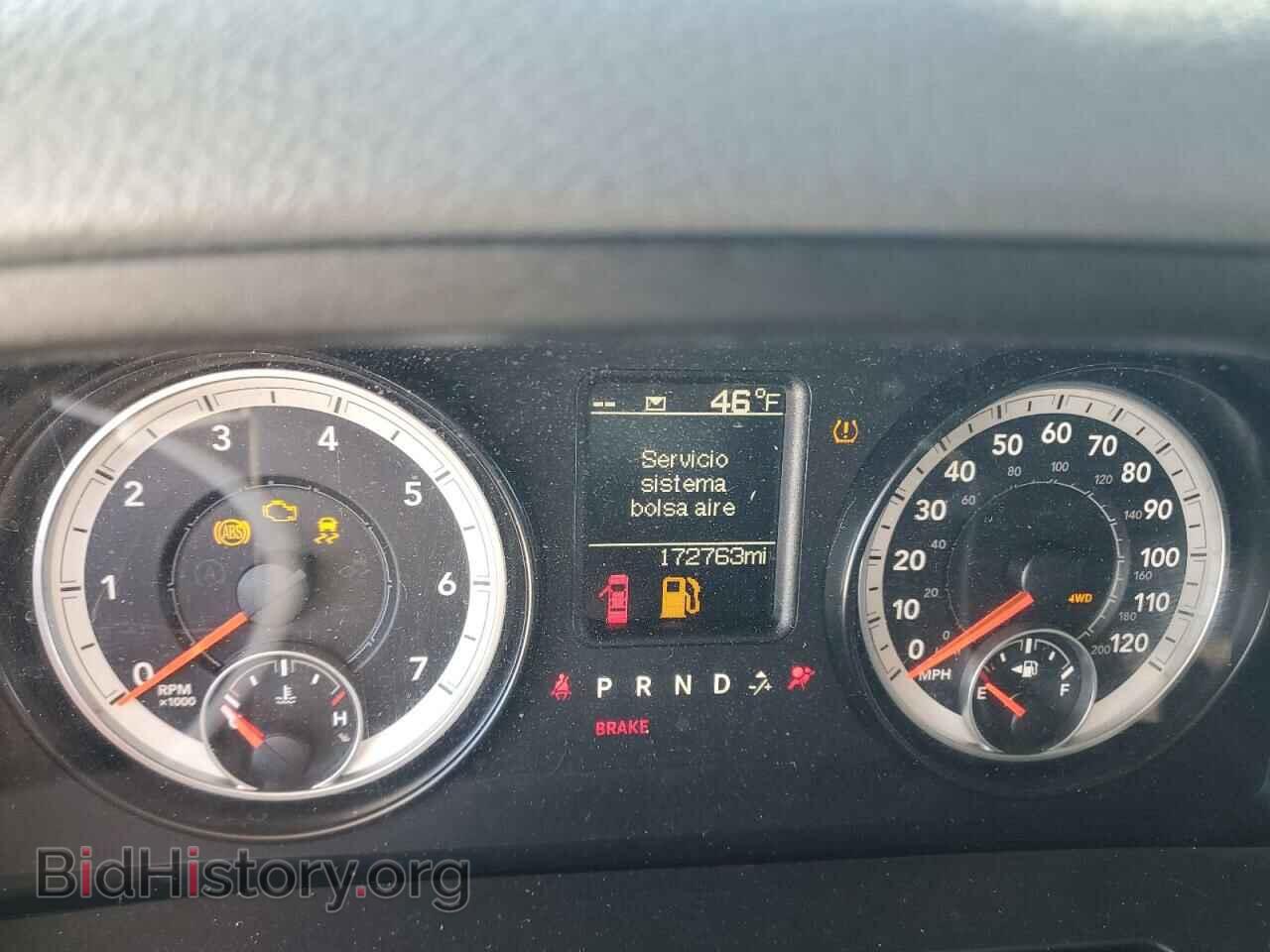 2015 RAM 1500 - VIN: 1C6RR7KT0FS773567 - Фото 9