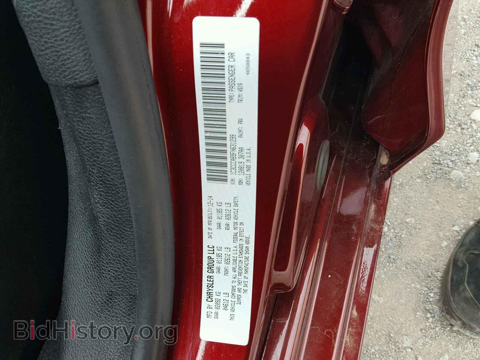 2015 CHRYSLER 200 - VIN: 1C3CCCAB9FN631299 - Фото 10