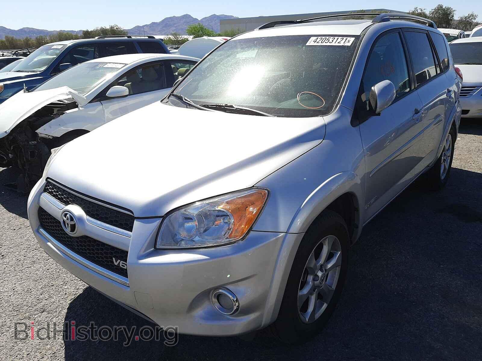 2011 TOYOTA RAV4 - VIN: 2T3DK4DV6BW057732 - Фото 2