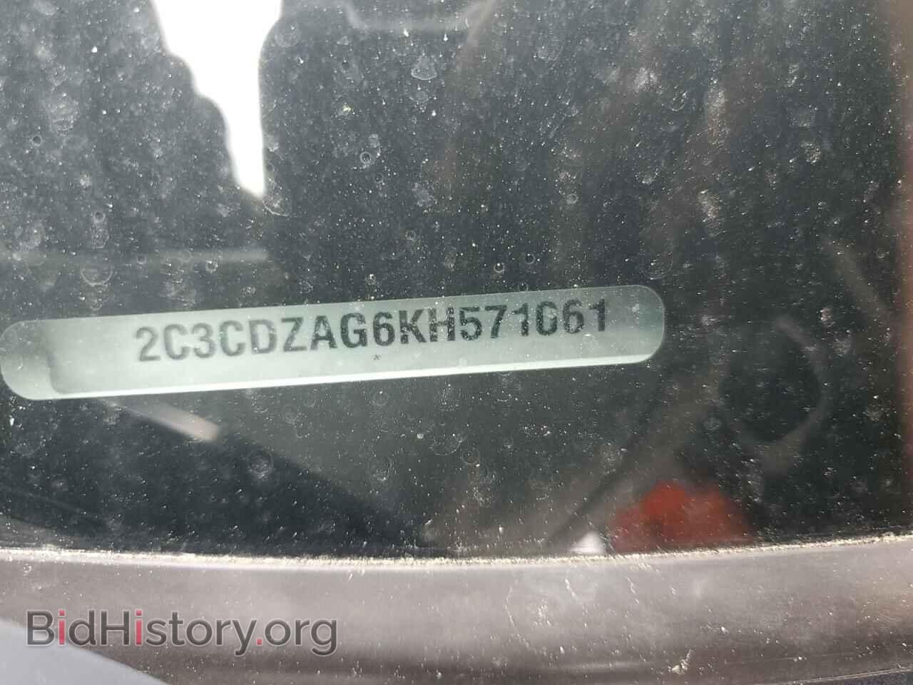 2019 DODGE CHALLENGER - VIN: 2C3CDZAG6KH571061 - Photo 12