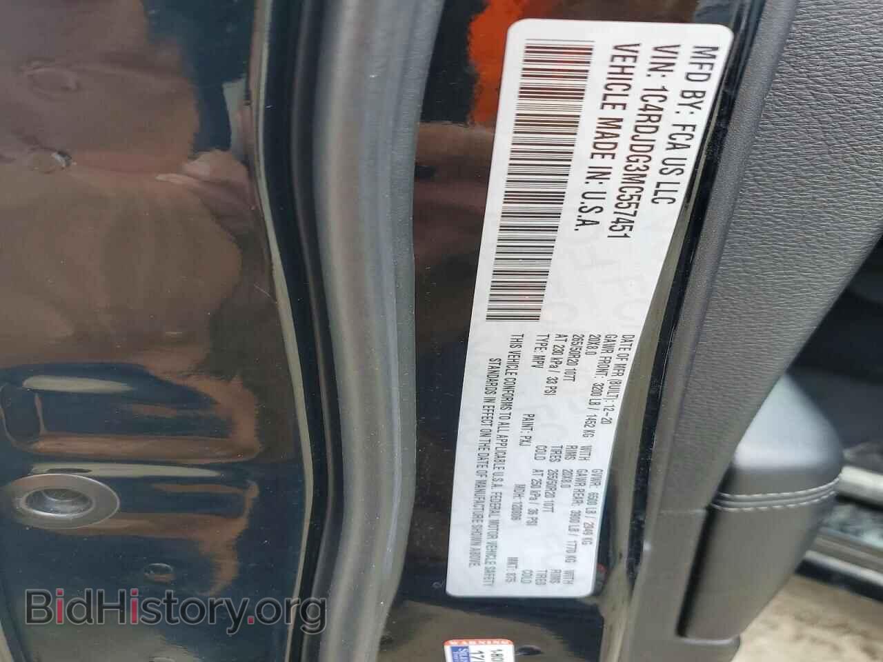 2021 DODGE DURANGO - VIN: 1C4RDJDG3MC557451 - Photo 14